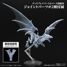 Load image into Gallery viewer, PRE-ORDER Figure-rise Standard Amplified Blue-Eyes White Dragon Yu-Gi-Oh! Model Kit