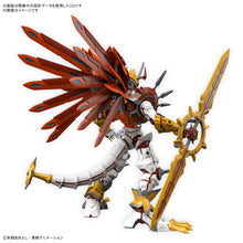 Load image into Gallery viewer, PRE-ORDER Figure-rise Standard Amplified ShineGreymon Digimon Model Kit