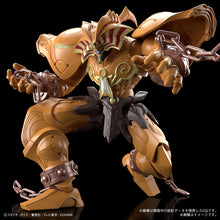 Load image into Gallery viewer, PRE-ORDER Figure-rise Standard Amplified The Legendary Exodia Incarnate Model Kit