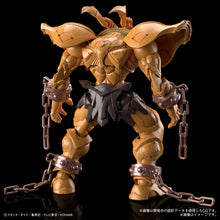 Load image into Gallery viewer, PRE-ORDER Figure-rise Standard Amplified The Legendary Exodia Incarnate Model Kit