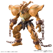 Load image into Gallery viewer, PRE-ORDER Figure-rise Standard Amplified The Legendary Exodia Incarnate Model Kit
