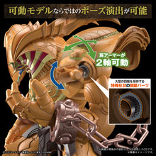 Load image into Gallery viewer, PRE-ORDER Figure-rise Standard Amplified The Legendary Exodia Incarnate Model Kit