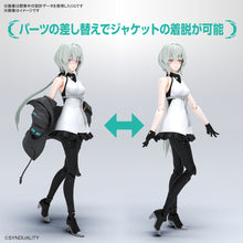 Load image into Gallery viewer, PRE-ORDER Figure-rise Standard Noir Synduality Model Kit