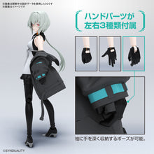 Load image into Gallery viewer, PRE-ORDER Figure-rise Standard Noir Synduality Model Kit