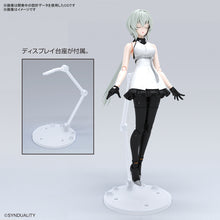 Load image into Gallery viewer, PRE-ORDER Figure-rise Standard Noir Synduality Model Kit