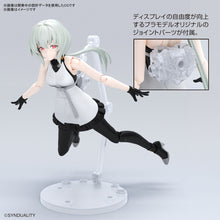 Load image into Gallery viewer, PRE-ORDER Figure-rise Standard Noir Synduality Model Kit