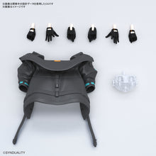 Load image into Gallery viewer, PRE-ORDER Figure-rise Standard Noir Synduality Model Kit