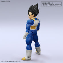 Load image into Gallery viewer, PRE-ORDER Figure-rise Standard Vegeta (New Spec Ver.) Dragon Ball Z Model Kit