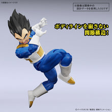 Load image into Gallery viewer, PRE-ORDER Figure-rise Standard Vegeta (New Spec Ver.) Dragon Ball Z Model Kit