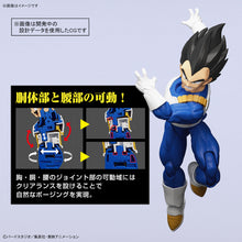 Load image into Gallery viewer, PRE-ORDER Figure-rise Standard Vegeta (New Spec Ver.) Dragon Ball Z Model Kit