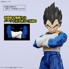 Load image into Gallery viewer, PRE-ORDER Figure-rise Standard Vegeta (New Spec Ver.) Dragon Ball Z Model Kit