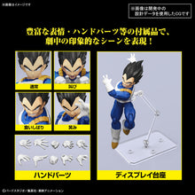 Load image into Gallery viewer, PRE-ORDER Figure-rise Standard Vegeta (New Spec Ver.) Dragon Ball Z Model Kit