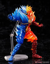 Load image into Gallery viewer, PRE-ORDER Figma Flazzard Dragon Quest The Adventure of Dai