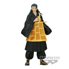 Load image into Gallery viewer, PRE-ORDER Suguro Geto Jujutsu Kaisen Jukon No Kata - Utahime