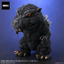 Load image into Gallery viewer, PRE-ORDER X-PLUS - Defo-Real Godzilla (2004) General Distribution