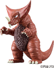 Load image into Gallery viewer, PRE-ORDER Gomora Anatomy Puzzle Fantasy (Ultraman)