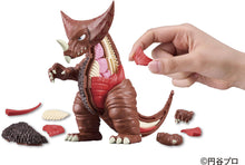 Load image into Gallery viewer, PRE-ORDER Gomora Anatomy Puzzle Fantasy (Ultraman)