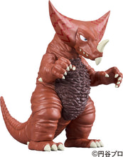 Load image into Gallery viewer, PRE-ORDER Gomora Anatomy Puzzle Fantasy (Ultraman)