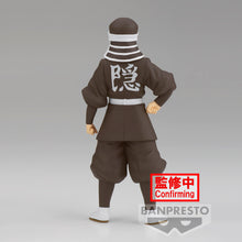 Load image into Gallery viewer, PRE-ORDER Goto Vol. 41 Demon Slayer: Kimetsu No Yaiba
