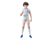 Load image into Gallery viewer, PRE-ORDER Grandista Ozora Tsubasa Exclusive Figure