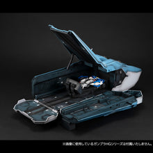 Load image into Gallery viewer, PRE-ORDER 1/144 Scale HG Gundam 00 - Mobile Gundam Suit Realistic Model Series - Ptolemy Container (Renewal Edition)