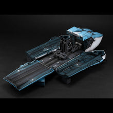 Load image into Gallery viewer, PRE-ORDER 1/144 Scale HG Gundam 00 - Mobile Gundam Suit Realistic Model Series - Ptolemy Container (Renewal Edition)