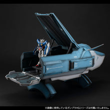 Load image into Gallery viewer, PRE-ORDER 1/144 Scale HG Gundam 00 - Mobile Gundam Suit Realistic Model Series - Ptolemy Container (Renewal Edition)