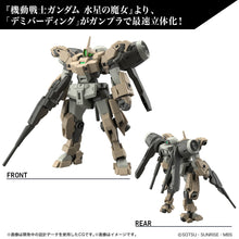 Load image into Gallery viewer, PRE-ORDER HG 1/144 Demi Barding Mobile Suit Gundam: The Witch From Mercury Model Kit