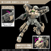 Load image into Gallery viewer, PRE-ORDER HG 1/144 Demi Barding Mobile Suit Gundam: The Witch From Mercury Model Kit