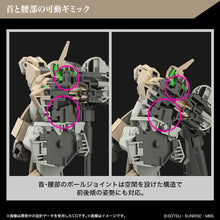 Load image into Gallery viewer, PRE-ORDER HG 1/144 Demi Barding Mobile Suit Gundam: The Witch From Mercury Model Kit