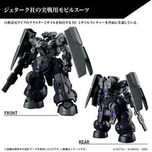 Load image into Gallery viewer, PRE-ORDER HG 1/144 Dilanza Sol Mobile Suit Gundam: The Witch From Mercury Model Kit