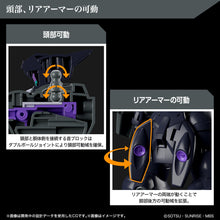 Load image into Gallery viewer, PRE-ORDER HG 1/144 Dilanza Sol Mobile Suit Gundam: The Witch From Mercury Model Kit