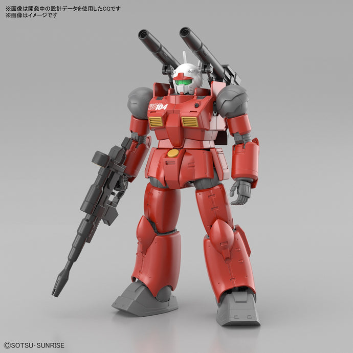 PRE-ORDER HG 1/144 Guncannon (Cucuru Doan's Island Ver.) Mobile Suit Gundam: Cucuru Doan's Island Model Kit