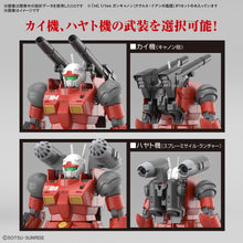 Load image into Gallery viewer, PRE-ORDER HG 1/144 Guncannon (Cucuru Doan's Island Ver.) Mobile Suit Gundam: Cucuru Doan's Island Model Kit