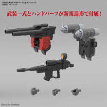 Load image into Gallery viewer, PRE-ORDER HG 1/144 Guncannon (Cucuru Doan's Island Ver.) Mobile Suit Gundam: Cucuru Doan's Island Model Kit