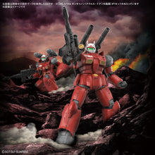 Load image into Gallery viewer, PRE-ORDER HG 1/144 Guncannon (Cucuru Doan's Island Ver.) Mobile Suit Gundam: Cucuru Doan's Island Model Kit