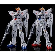 Load image into Gallery viewer, PREMIUM BANDAI HG 1/144 GUNDAM F91 VITAL UNIT 01 & UNIT 02 SET