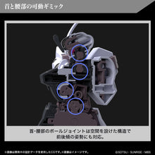 Load image into Gallery viewer, PRE-ORDER HG 1/144 Gundam Schwarzette Mobile Suit Gundam: The Witch From Mercury Model Kit