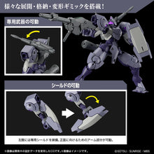 Load image into Gallery viewer, PRE-ORDER HG 1/144 Heindree Sturm Mobile Suit Gundam: The Witch From Mercury Model Kit