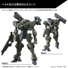 Load image into Gallery viewer, PRE-ORDER HG 1/144 Zowort Heavy Mobile Suit Gundam: The Witch From Mercury Model Kit