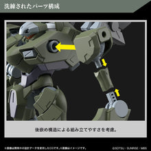 Load image into Gallery viewer, PRE-ORDER HG 1/144 Zowort Heavy Mobile Suit Gundam: The Witch From Mercury Model Kit