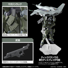 Load image into Gallery viewer, PRE-ORDER HG 1/144 Zowort Heavy Mobile Suit Gundam: The Witch From Mercury Model Kit