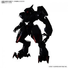 Load image into Gallery viewer, Bandai HG 1/72 AMAIM GHOST Kyoukai Senki