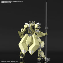 Load image into Gallery viewer, Bandai HG 1/72 MAILeS REIKI Kyoukai Senki