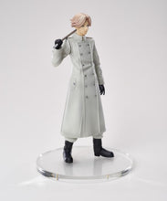 Load image into Gallery viewer, PRE-ORDER Hajime Kokonoi Tokyo Revengers Prize Figure