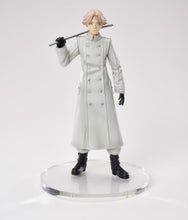 Load image into Gallery viewer, PRE-ORDER Hajime Kokonoi Tokyo Revengers Prize Figure