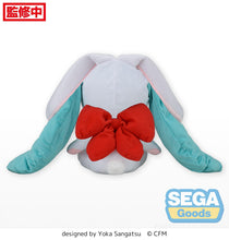 Load image into Gallery viewer, PRE-ORDER Hatsune Miku Rabbit 2023 Plush (LL) Fuwapetit