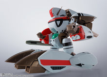 Load image into Gallery viewer, PRE-ORDER Hi-Metal R Orguss