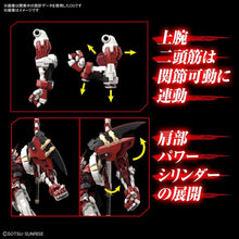Load image into Gallery viewer, Bandai HiRM 1/100 Gundam Astray Red Frame Powered Red Model Kit