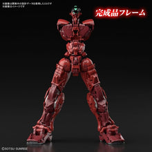 Load image into Gallery viewer, Bandai HiRM 1/100 Gundam Astray Red Frame Powered Red Model Kit